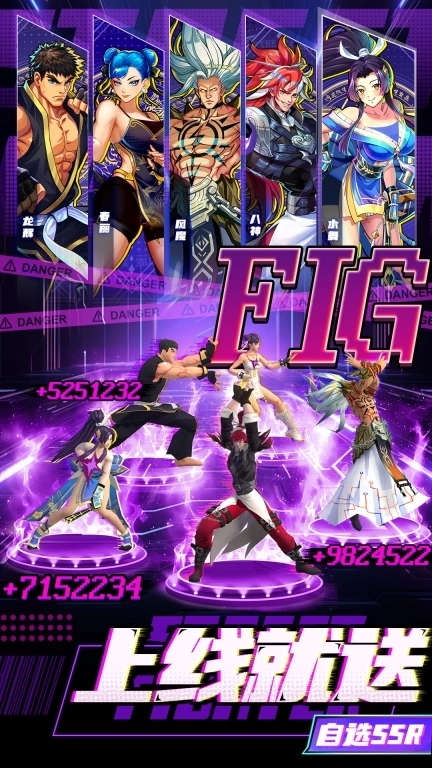 漫画英雄3D-热血拳皇卡牌