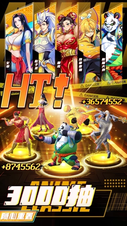 漫画英雄3D-热血拳皇卡牌