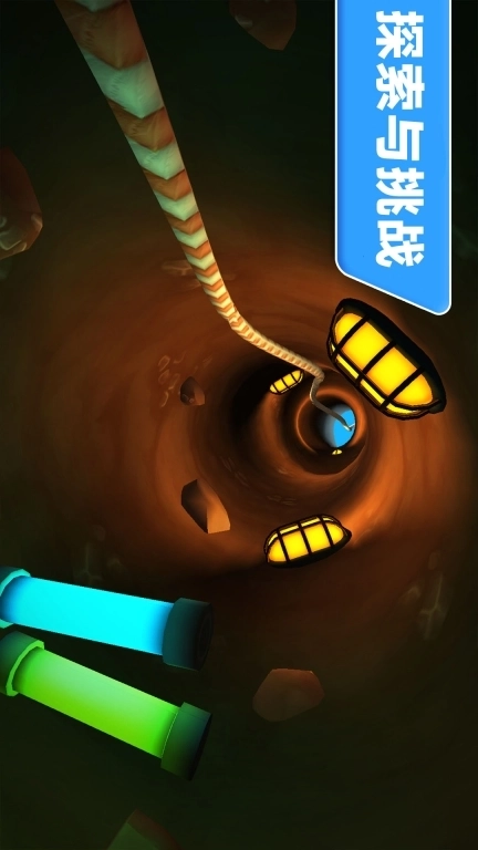 挖掘矿藏小能手-挖呀挖