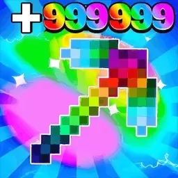 稿子升级吧-挖矿升神器