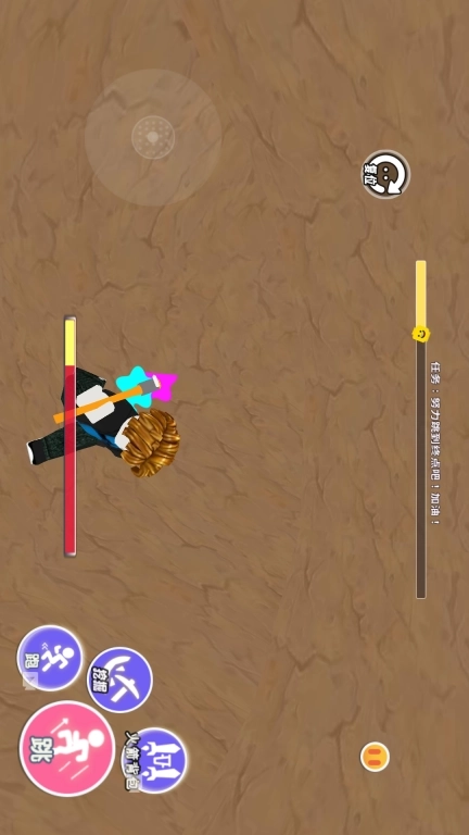 全民挖呀挖-挖穿地球