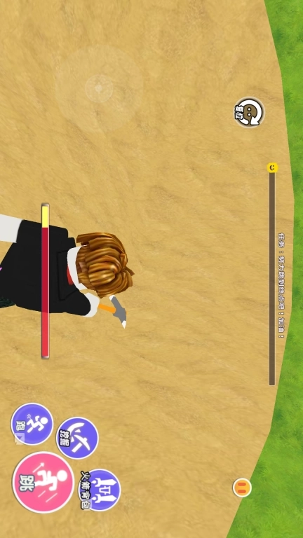 全民挖呀挖-挖穿地球