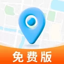 实景导航通-免费精准导航