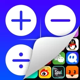 软件隐藏器-隐藏大师