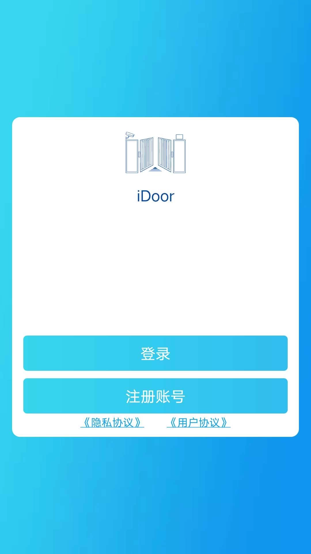 iDoor