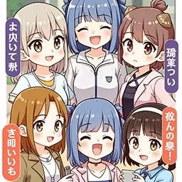 落樱恋爱模拟世界-落樱小屋