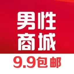 男性健康咨询-效果好才是硬道理