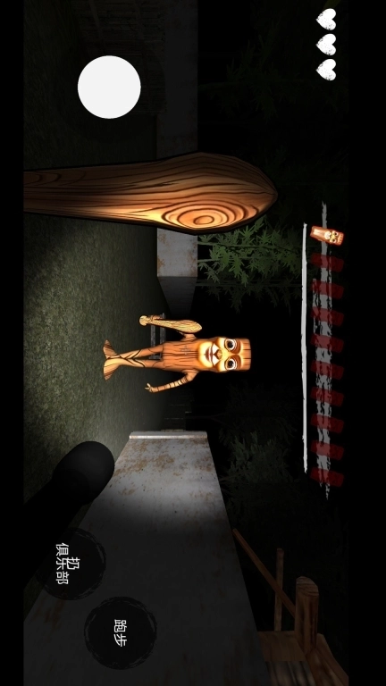 社畜大逃亡-恐怖TungTung