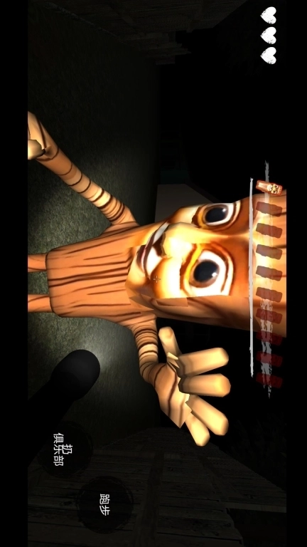 社畜大逃亡-恐怖TungTung