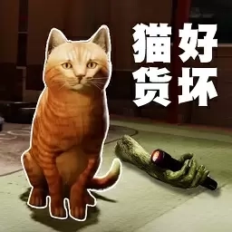 诡秘大逃亡-恐怖仓库模拟