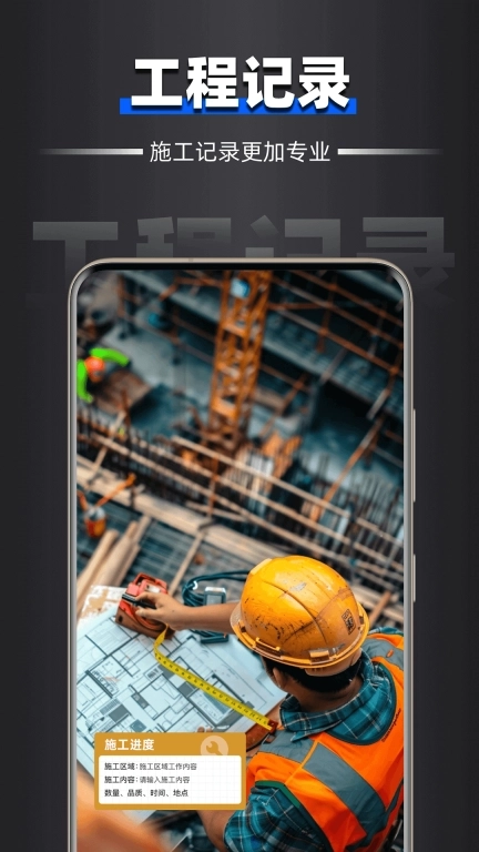 水印相机拍照专家