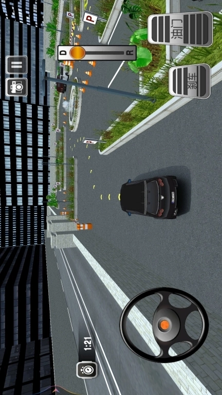 驾驶老司机-科目三进阶技巧