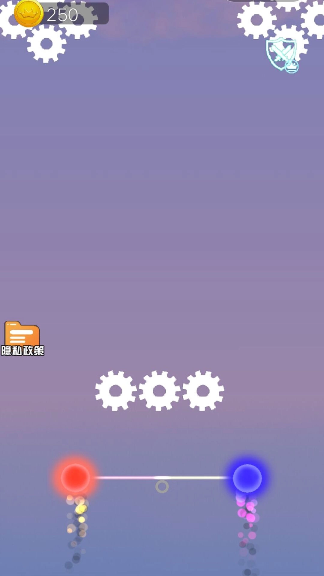 暴走球球生存模拟