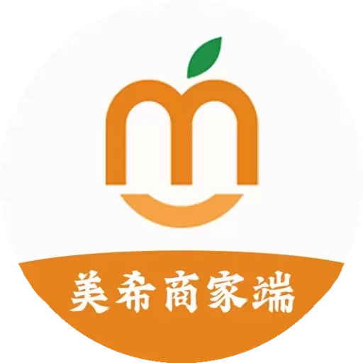 美希商家端