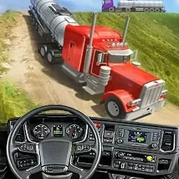 油罐车老司机-卡车货车运输驾驶