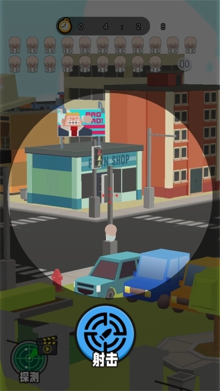 神枪狙击王-找到邪恶水蜜桃