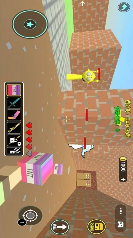 老六迷宫逃离-远离踩背象