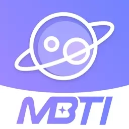 人格心理免费测