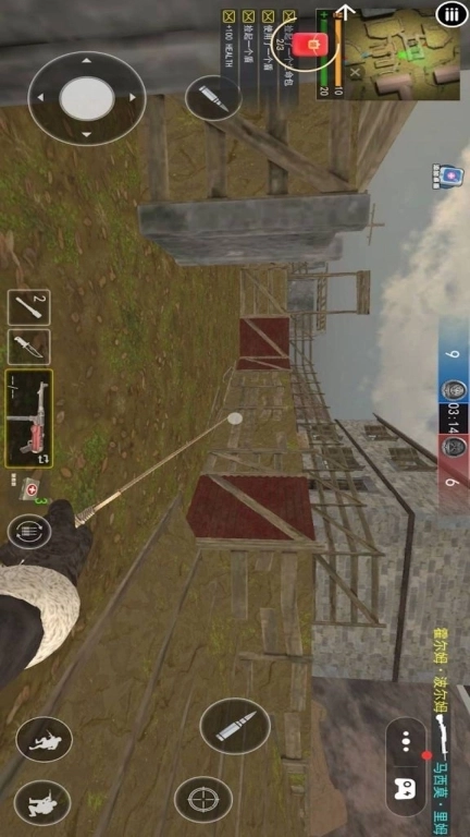 特工之英雄使命