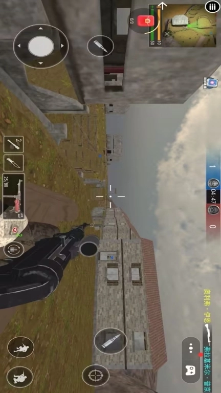 特工之英雄使命