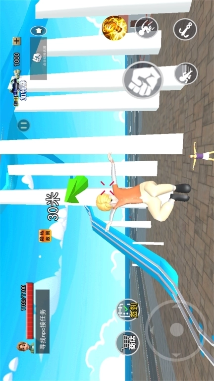 开心城市冒险-詹姆士捣蛋冒险