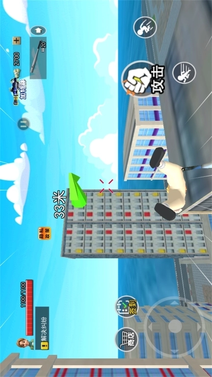 开心城市冒险-詹姆士捣蛋冒险