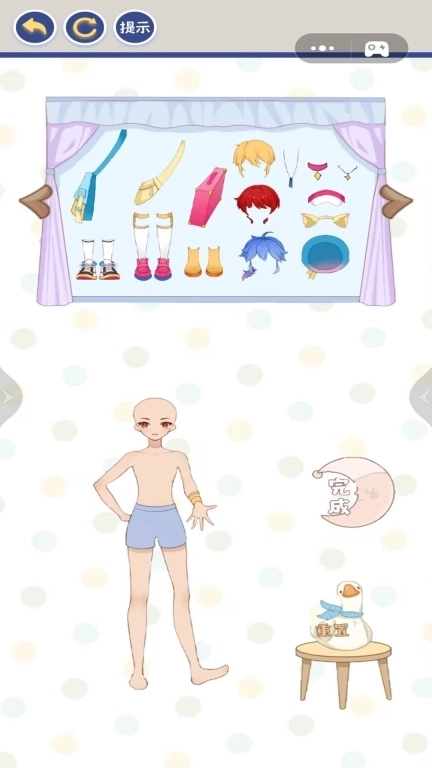 多巴胺式情侣穿搭