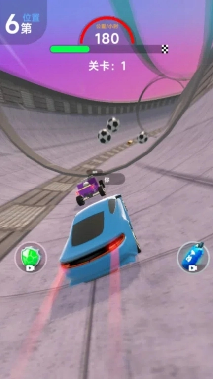 俯冲火箭飞车-漂移艺术