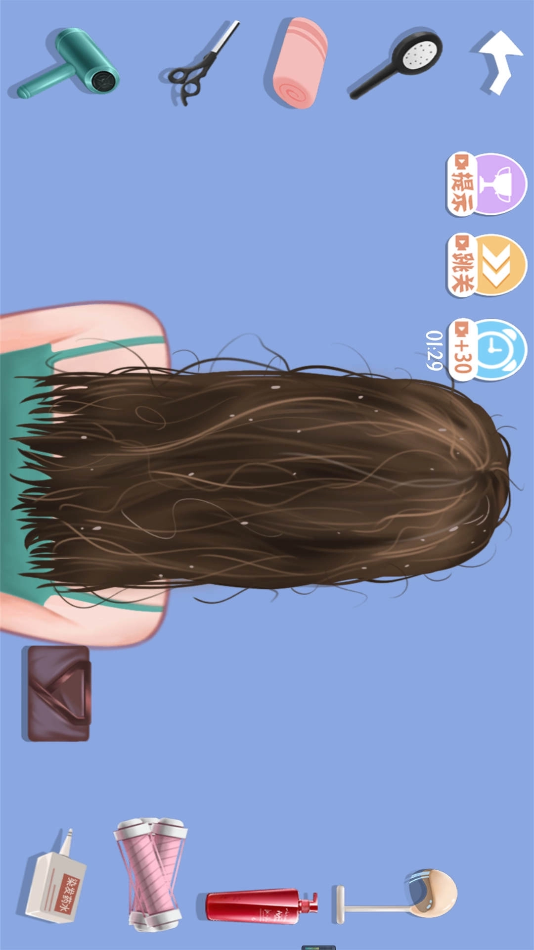 真实解压模拟神器