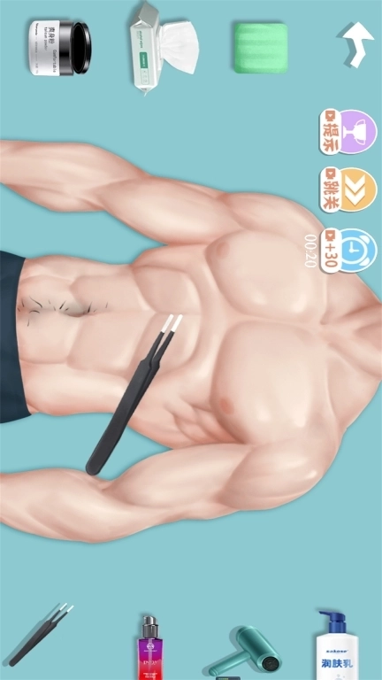 真实解压模拟神器