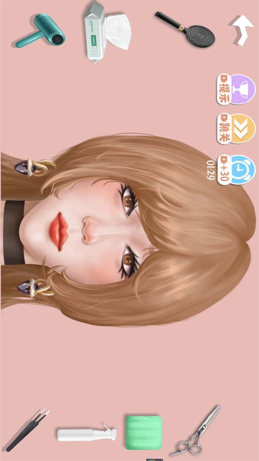 真实解压模拟神器