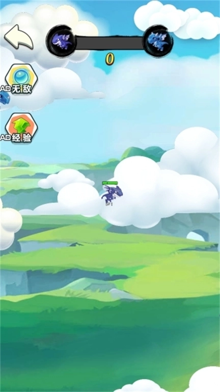 神龙进化传说吖