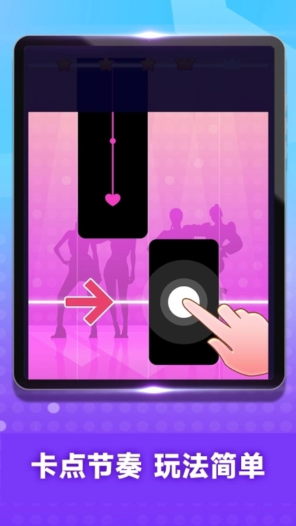 热单钢琴块-KPOP