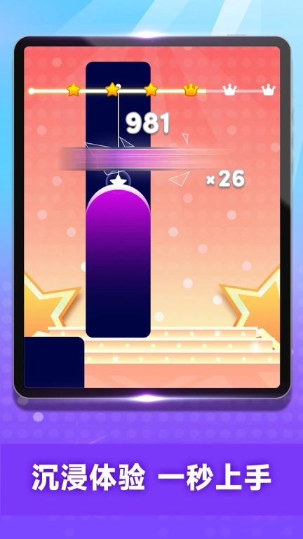 热单钢琴块-KPOP