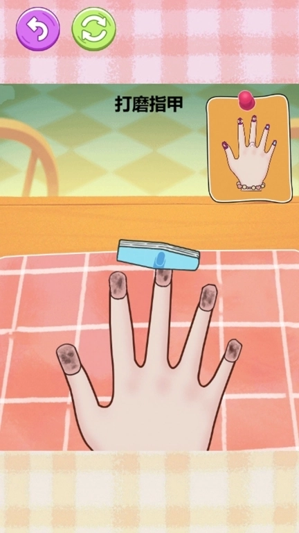 美甲达人养成记