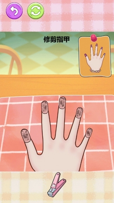 美甲达人养成记