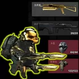 疯狂突围2-修勾地铁突围行动