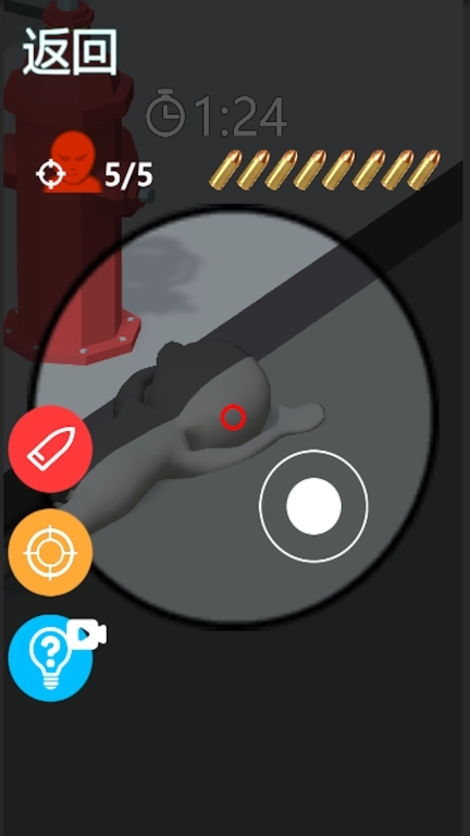 找出不合理的地方