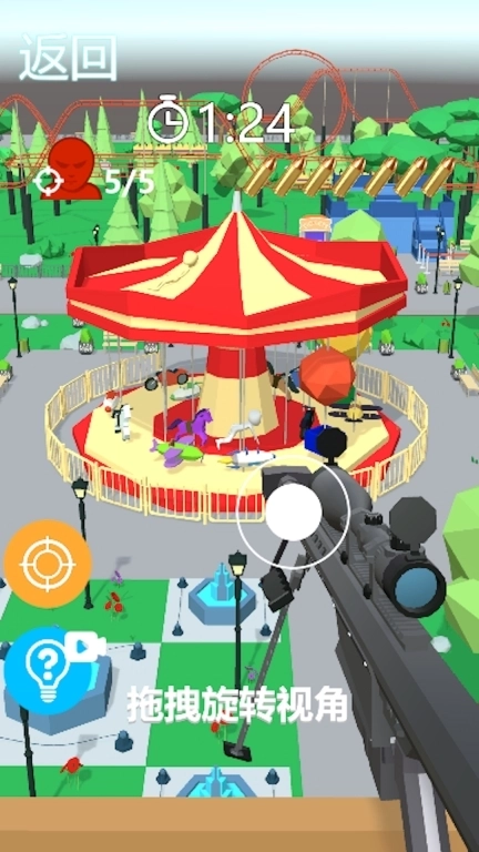 找出不合理的地方