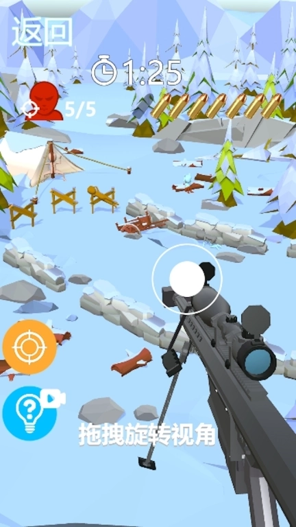 找出不合理的地方