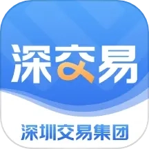 深交易