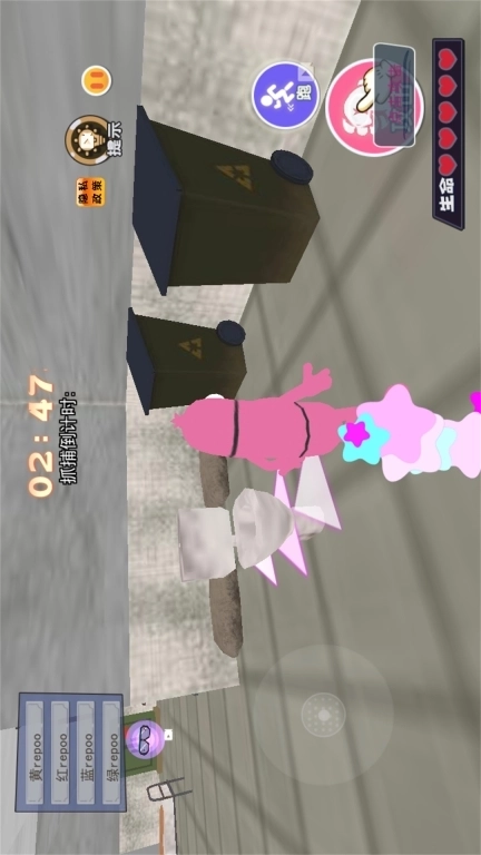 规则躲猫猫-REPO躲猫猫