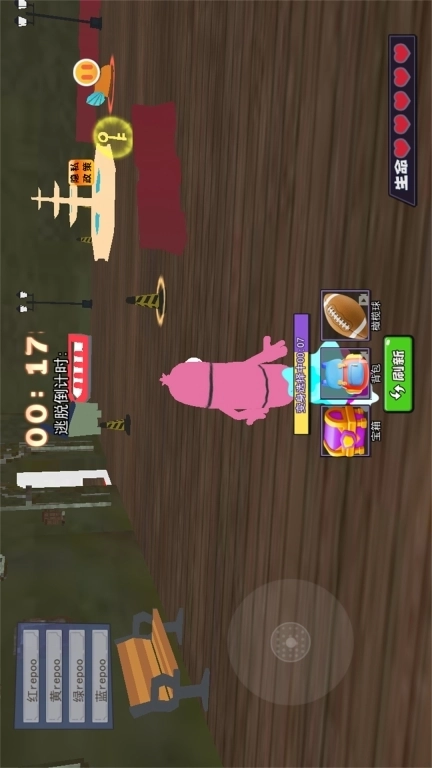 规则躲猫猫-REPO躲猫猫