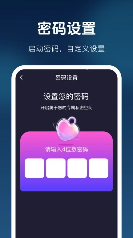 免费高清影片播放器-安全播放