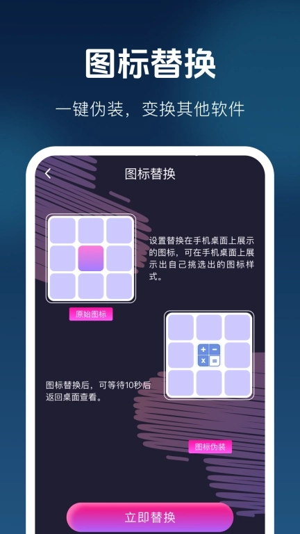 免费高清影片播放器-安全播放