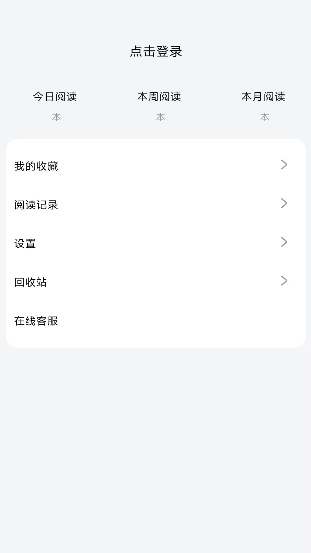 异趣英文绘本馆