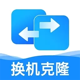 手机搬家安卓-手机搬家