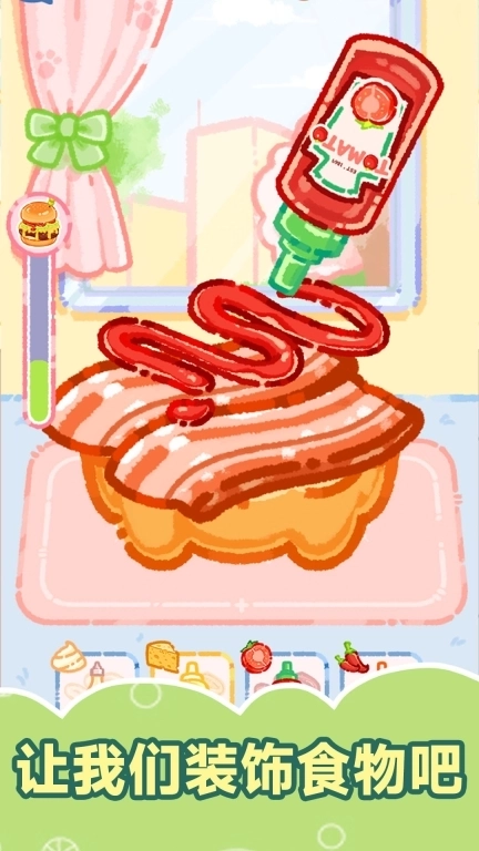 疯狂吃货-吃播世界