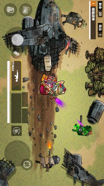 狗狗地铁求生-修勾地铁悬浮七套