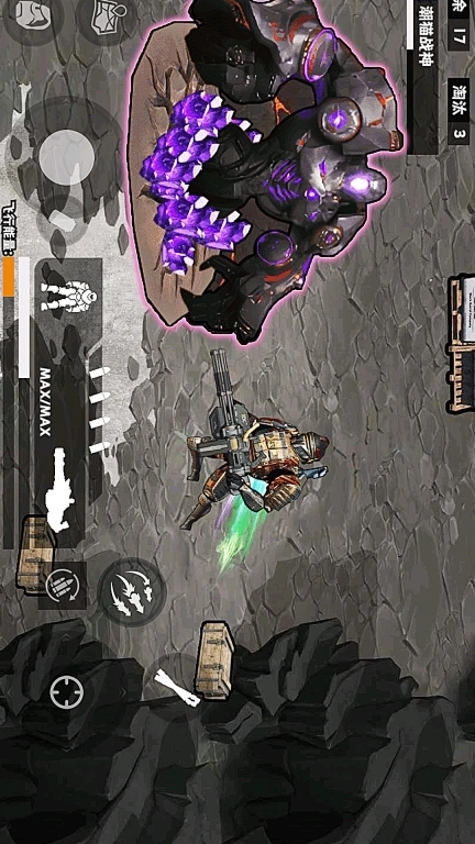 狗狗地铁求生-修勾地铁悬浮七套